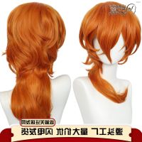 ? วิกผม cos Bungou Stray Dog Nakahara Chuya Special Gradient Color Messy Curly Easy Styling Cos Wig