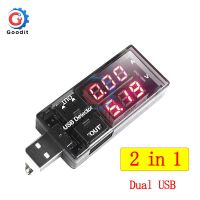 LED ดิจิตอลแบบ Dual USB พอร์ตปัจจุบันแรงดันชาร์จทดสอบทดสอบมิเตอร์โวลต์มิเตอร์แอมมิเตอร์ชาร์จ