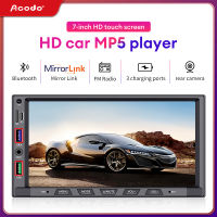 Acodo Car MP5 Player 7 2Din Radio Touch Screen Automotive BT FM TF Mirror Link Monitor Aux SD 3 Charging Ports Radio Stereo