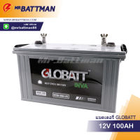 แบตเตอรี่โซล่าเซลล์ Deep Cycle Battery Globatt INVA 12V 100Ah