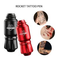 Mini Rocket Tattoo Machine Set Professional Electrical Lightweight Rotary Tattoo Pen Gun Shader Liner Makeup Supplies Tattoo Pen