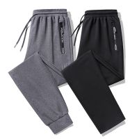 Ready Sweatpants loose middle- pants men Big yards pants mens spring and autumn period men sweatpants who loose convergent beam foot trousers boom foot leisure cotton trousers