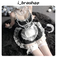 i_brashop ชุดแม่บ้านญี่ปุ่นน่ารัก ชุดคอสเพลย์ ชุดนอนเซ็กซี่ ใส่สบายดี BAB186