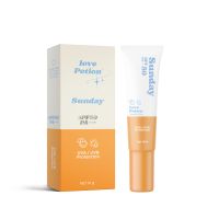 Sunday Sunscreen SPF50 PA+++ กันแดดซันเดย์สูตรใหม่ Lovepotion