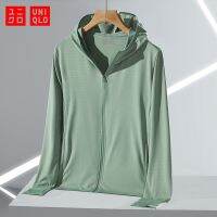 UNIQLO เสื้อแจ็กเก็ตกันแดด ป้องกันรังสีอัลตราไวโอเลต แบบนิ่ม สวมใส่สบาย คุณภาพสูง ไซซ์ M - 4XLTH