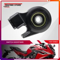 ♘เซ็นเซอร์สวิตช์นิรภัยขาตั้งด้านข้างสำหรับฮอนด้า CB650F CBR650F CB500X CB500F CBR500R CB CBR ขาตั้งรถจักรยานยนต์แบบ650R