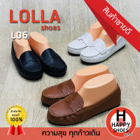 ?ส่งเร็ว?ส่งด่วนจ้า ✨มาใหม่จ้า?รองเท้าคัชชู LOLLA รุ่น L06 ส้นเรียบ (เบอร์ 36-40) พื้นนุ่ม ทนทาน สวมใส่สบาย