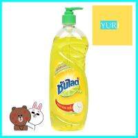 น้ำยาล้างจาน ซันไลต์ 750ml LEMONDISHWASHING LIQUID SUNLIGHT 750ml LEMON **คุ้มที่สุดแล้วจ้า**