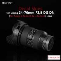 2023 2470 Sigma/เลนส์24-70F2.8สติ๊กเกอร์ติดบนตัวเครื่องฟิล์มป้องกันสำหรับ24-70Mma ซิกม่า F2.8 DG DN Art สำหรับ Sony E ฝาปิดยึดสติกเกอร์ฟิล์ม