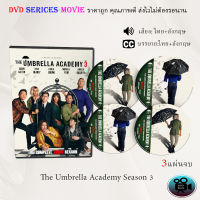 ซีรีส์ฝรั่ง The Umbrella Academy Season 3 : 3 แผ่นจบ (พากย์ไทย+ซับไทย)