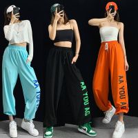 ☋❡ European and American thin hiphop sweatpants womens ins trend hip-hop street dance pants loose jazz jazz dance pants