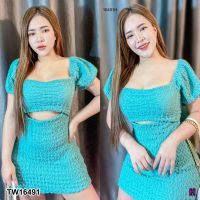 Chompoo Fashions ชุดเดรส เดรสสั้น ย้นในตัว เว้าเอว สีเขียว