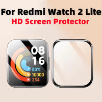 สำหรับ Redmi Watch 2 Lite ปกป้องหน้าจอฝาครอบป้องกันฟิล์มป้องกัน