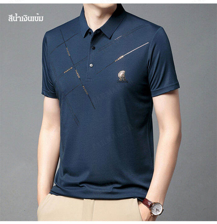 carmar-เสื้อยืดเส้นผ่านศูนย์ชายผู้ใหญ่สีเดียวแบบโปโลเนื้อผ้านิ่มสบาย