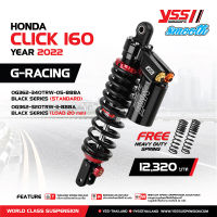 โช้ค YSS G-RACING HONDA CLICK 160 ------ CLICK160