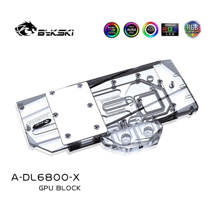 bykski-a-dl6800-x-gpu-water-block-สำหรับการ์ดจอ-dataland-radeon-rx-6800-vga-cooler-หม้อน้ำกราฟิกการ์ด-rgb-12v-5v-argb
