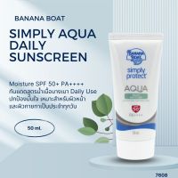 Banana Boat Simply Protect Aqua SPF50 PA+++ 50ml.