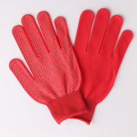 12 Pairs Cheap Nylon Cotton Working Safety Glove PVC Dotted Knitted Labor Gloves For Construction Working Use