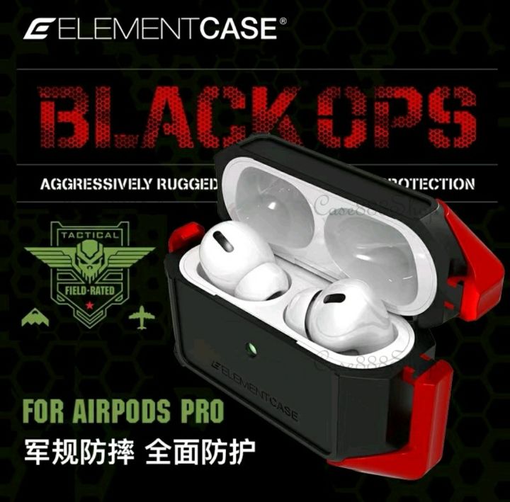 element-case-รุ่น-black-ops-airpods-pro-airpods-1-2-เคส