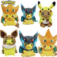 【CC】 23cm Pikachu Charizard  Magikarp Gyarados Snorlax Animals Peluche Soft Stuffed Kids