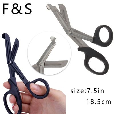 【LZ】 Nurse Scissors Paramedic Medical Rescue Scissor Paramedic Trauma Tactical First Aid Shear Trauma Shears Nurse Medical Sissors