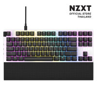 NZXT KEYBOARD FUNCTION TENKEYLESS WHITE/BLACK