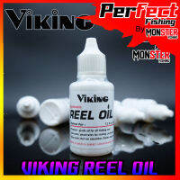 จาระบี และ น้ำมัน VIKING REEL LUBE &amp; REEL OIL