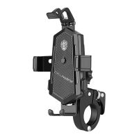 Bicycle Mobile Phone Holder Stand Aluminum Alloy Phone Holder Bike Riding Holder Bracket Mobile Phone Rack Navigation Support