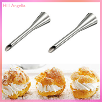 [Hill Angelia] เครื่องมือฟิลเลอร์คัพเค้กเนยครีมของหวานหัวฉีดสายยางไอซิ่ง2ชิ้น