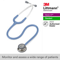 3M Littmann Classic III Stethoscope, 27 inch, #5630 (Ceil Blue, Standard-Finish Chestpiece, Stainless Stem &amp; Eartubes)