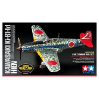 [ชุดโมเดลสเกลประกอบเอง] TAMIYA 25424 1/48 KAWASAKI Ki-61-Ⅰd HIEN (TONY) SILVER COLOR PLATED (w/CAMO DECALS) โมเดลทามิย่าแท้ model