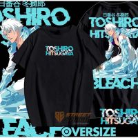 2023 เสื้อยืดสไตล์ใหม่ BLEACH ANIME /TOSHIRO HITSUGAYA / OVERSIZE SHIRT เสื้อยืดแฟชั่นลำลอง