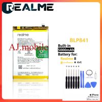 (ss 123) แบตเตอรี่ แท้ BLP841 Realme 8 / Realme 8 5G Battery /มีชุดถอด ส่งตรงจาก กทม. รับประกัน 3 เดือน...