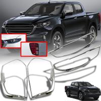 ครอบไฟหน้า + ครอบไฟท้าย รุ่น มาสด้า MAZDA BT-50 BT50 ปี 2020 - 2021 สีโครเมี่ยม 4 ชิ้น