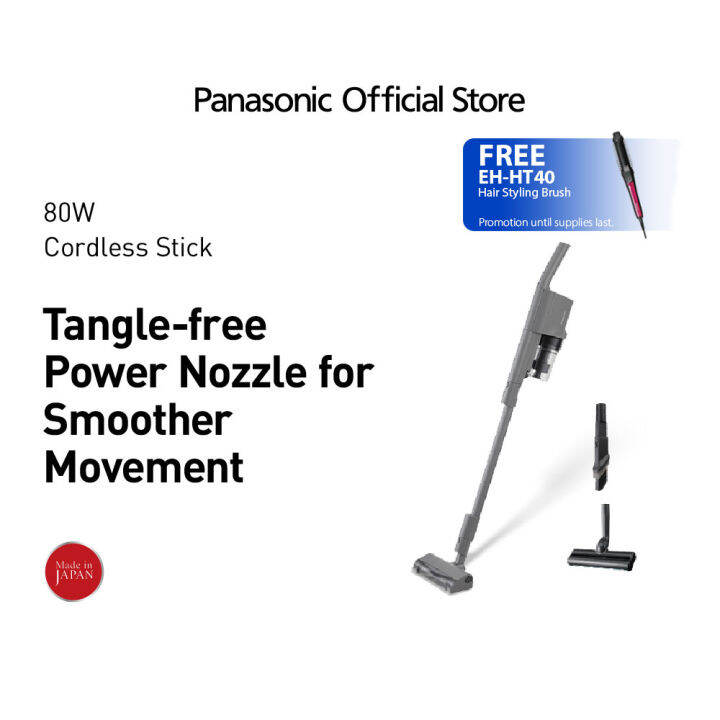 Panasonic MCSB53K Cordless Stick Vacuum Cleaner Lazada PH