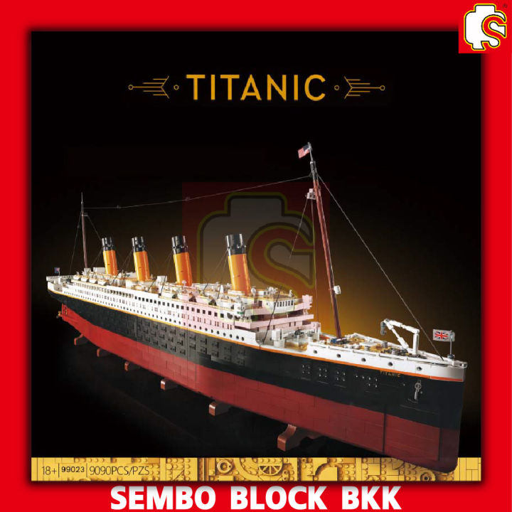 ชุดตัวต่อ-เรือไททานิคลำใหญ่มาก-titanic-ยาว-135-ซม-no-99028-no-1881-จำนวน-9090-ชิ้น