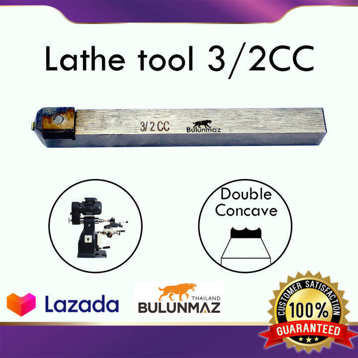 หัวเพชรเขี้ยวงู-สำหรับงานกลึง-ใบมีดเพชรกลึง-ขนาด-3มม-bulunmaz-diamond-lathe-machine-tool-3-mm-double-concave-blade