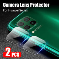 2pcs ฟิล์มเลนส์กล้องหลัง For Huawei Mate 30 20 P40 P30 Pro P20 Lite Nova 3i 5T 8i 7i 9 8 7 Se Honor 8X 50 Lite Y9a Y7a Y7 Pro Y9 Prime 2019 Y7P Y5P Y6P ฟิล์มเลนส์กล้อง ฟิล์มกันรอย