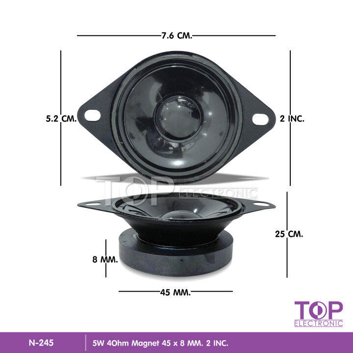 top-ลำโพงแหลม2นิ้ว-แม่เหล็ก45มิล-สำหรับใส่ตู้บลูธูท-หรือแหลมรถยนต์5w-4โอห์ม-เสียงใส-หวาน-จำนวน1คู่