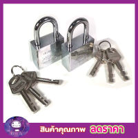 AIO Key lock กุญแจล็อคอเนกประสงค์สแตนเลส ไซด์ 40mm ชุดกุญแจ กุญแจ กุญแจล็อคประตู แม่กุญแจล็อค กุญแจล็อค ชุดกุญแจบ้าน วัสดุสแตนเลส 304