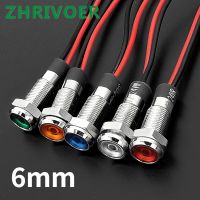 1pcs 6mm 3V 5V 6V 12V 24V 220v Flat head LED Metal Indicator light waterproof Signal lamp with wire red yellow blue green white