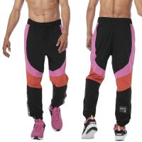 Zumba Color Blocked Track Pants (กางเกงออกกำลังกายซุมบ้า)