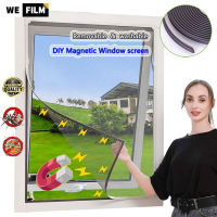 WEFILM อัพเกรดแม่เหล็กมุ้งกันยุงหน้าต่างหน้าจอไฟเบอร์กลาสตาข่ายการลักตาข่าย DIY ผ้าม่านที่ถอดออกได้ด้วยเต็มกรอบร่องแถบแม่เหล็ก (สีขาว,สีดำ,สีน้ำตาล)