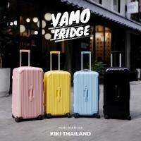 (ประกัน5ปี) กระเป๋าเดินทางทรง trunk รุ่น ✨ Vamo Fridge ✨ขนาด24/30/32นิ้ว สีสวย จุของได้เยอะ by KiKi Thailand