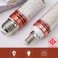 ♩หลอดไฟ LED 12W16W20W24W ขั้ว E27 E14 - Day Light Warm white หลอดไฟคุณภาพดี หลอดไฟ ราคาถูก หลอดไฟข้าวโพด หลอดไฟled☼