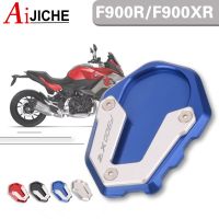 แผ่นขยายขาตั้งขาตั้งข้าง CNC สำหรับ BMW F900R F900XR F900 R XR F 900R 900XR 2020 2021ฝาครอบ2022