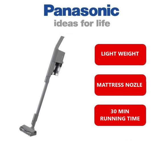 (Made in Japan) Tanglefree Cyclone Cordless Stick Vacuum Cleaner MC