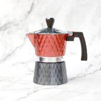 หม้อต้มกาแฟสด  มอคค่าพอท (MOKA POT) อลูมิเนียม 3 ถ้วย สีแดง/ดำ (ทูโทนตัดเพชร) 150 ml.