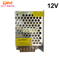 12V AC-DC Diymore 5A สวิตช์จ่ายไฟสลับ60W คำแหล่งจ่ายไฟ