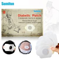 【JIU YU】 Diabetes AliExpress ebay Plaster 1 Pack/6 Pieces K04701